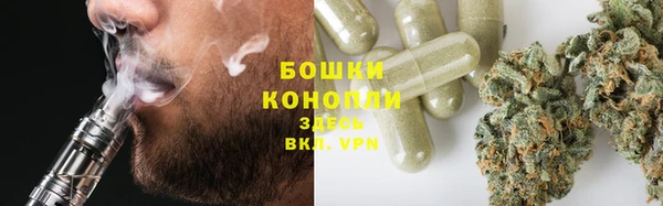 мефедрон мука Волосово