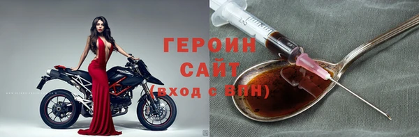 каннабис Верея