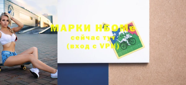 круглые Верхнеуральск