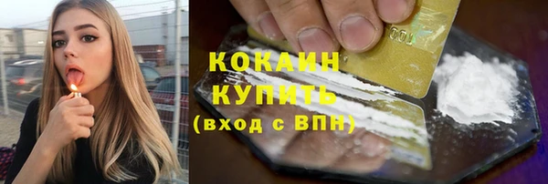 круглые Верхнеуральск
