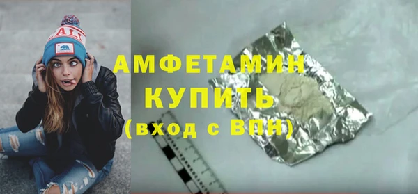 каннабис Верея