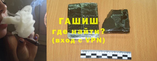 каннабис Володарск