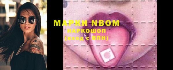 mix Волоколамск