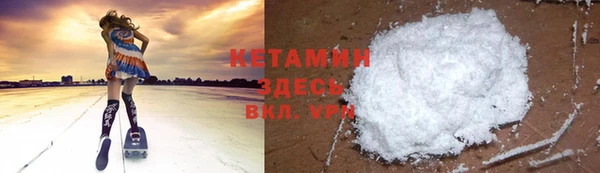 MDMA Premium VHQ Верхний Тагил