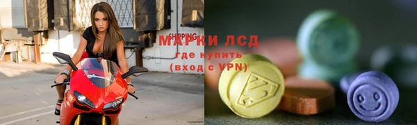 mix Волоколамск