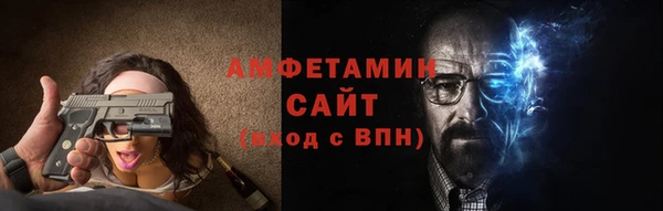 круглые Верхнеуральск