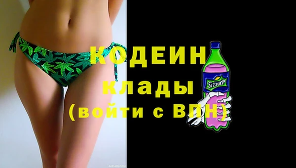 каннабис Верея