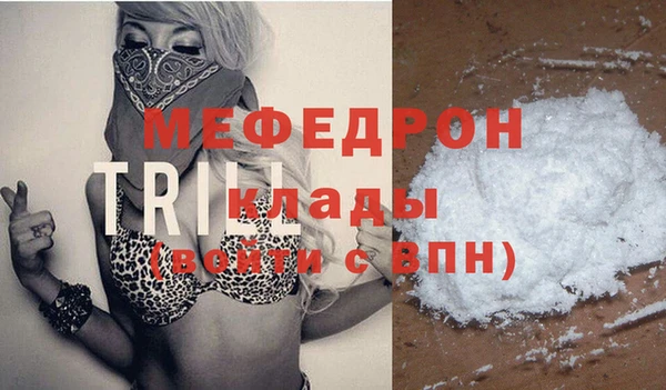 каннабис Верея