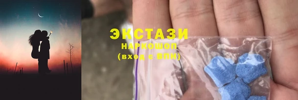 каннабис Верея