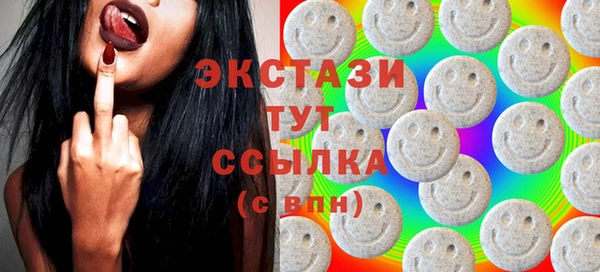 каннабис Верея