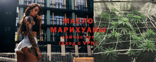 MDMA Premium VHQ Верхний Тагил