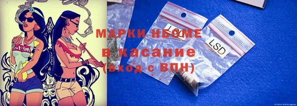 круглые Верхнеуральск