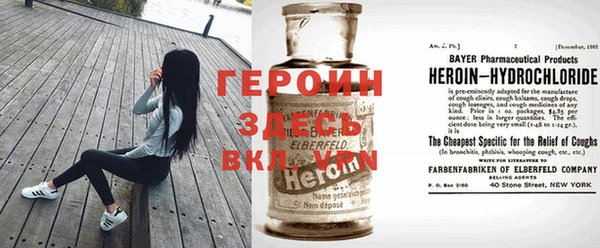 круглые Верхнеуральск