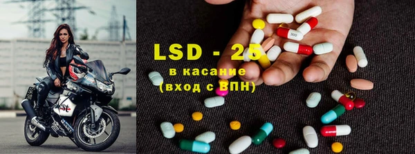COCAINE Саяногорск