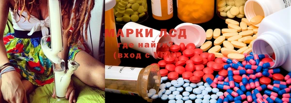 круглые Верхнеуральск