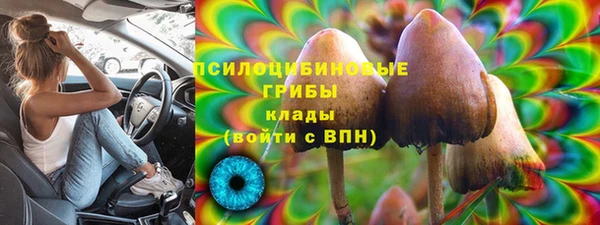 круглые Верхнеуральск