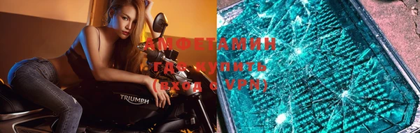MDMA Premium VHQ Верхний Тагил