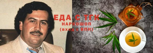 круглые Верхнеуральск
