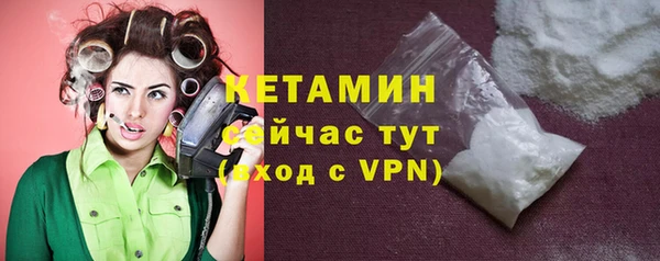 каннабис Верея