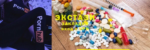круглые Верхнеуральск