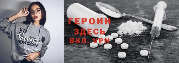 каннабис Володарск