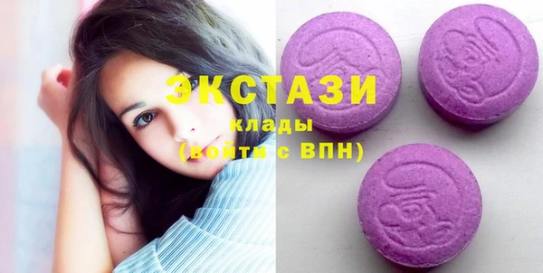 круглые Верхнеуральск